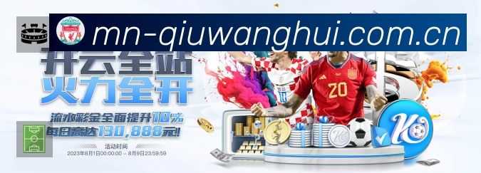 正在直播列表